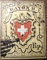 Rayon Typ 19 unbestimmt evt. E - LO Marmoriert kat. 250.-