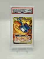Pokémon Tag Team Trio GX PSA 10 | All Stars 2019 | 102/173