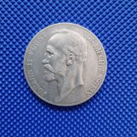 5 Kronen 1904 Liechtenstein Rare