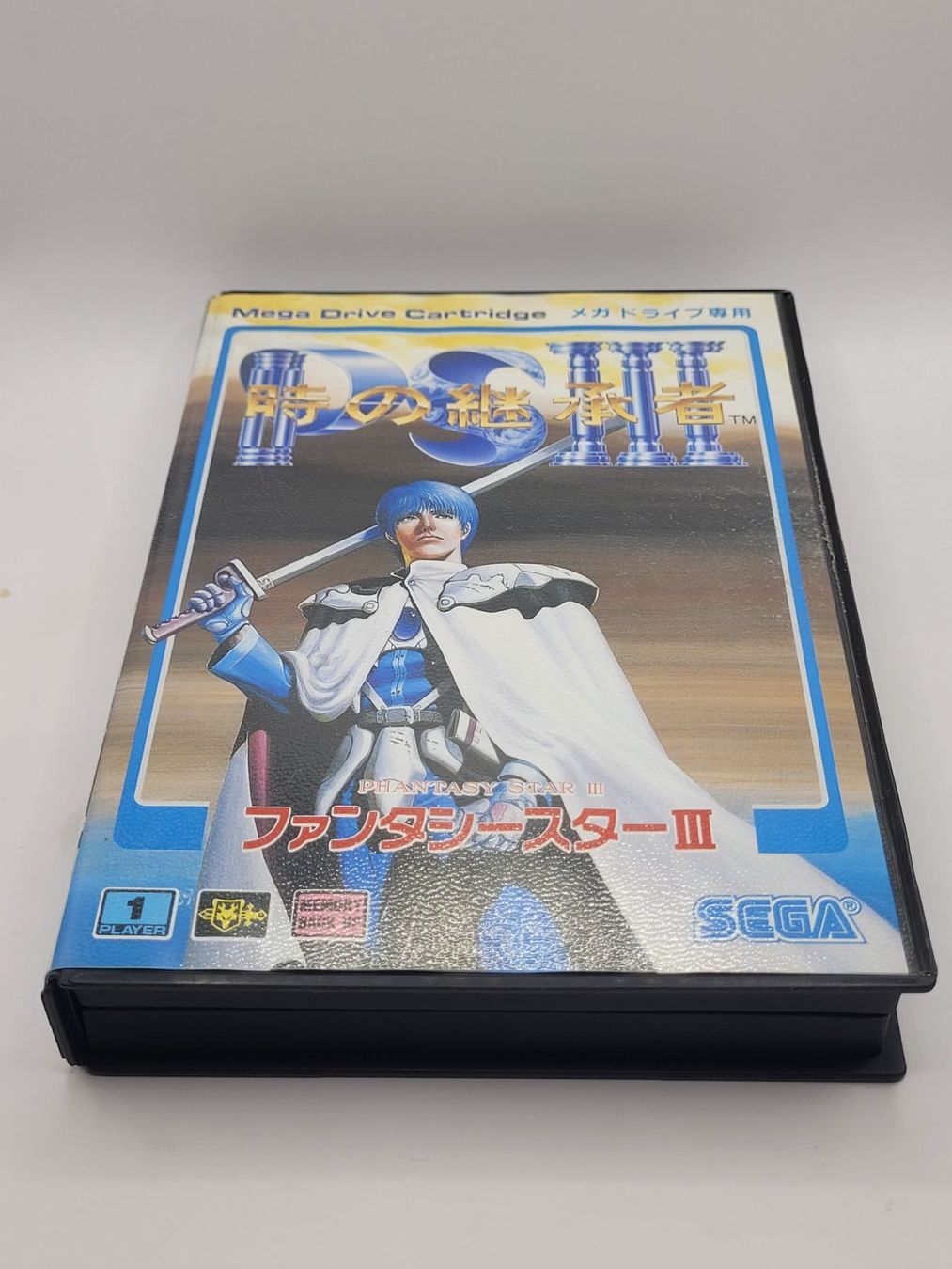 Sega Giochi: Phantasy Star 3 Mega Drive Japan OVP – Usato da Münchenstein venduto da danytlaw