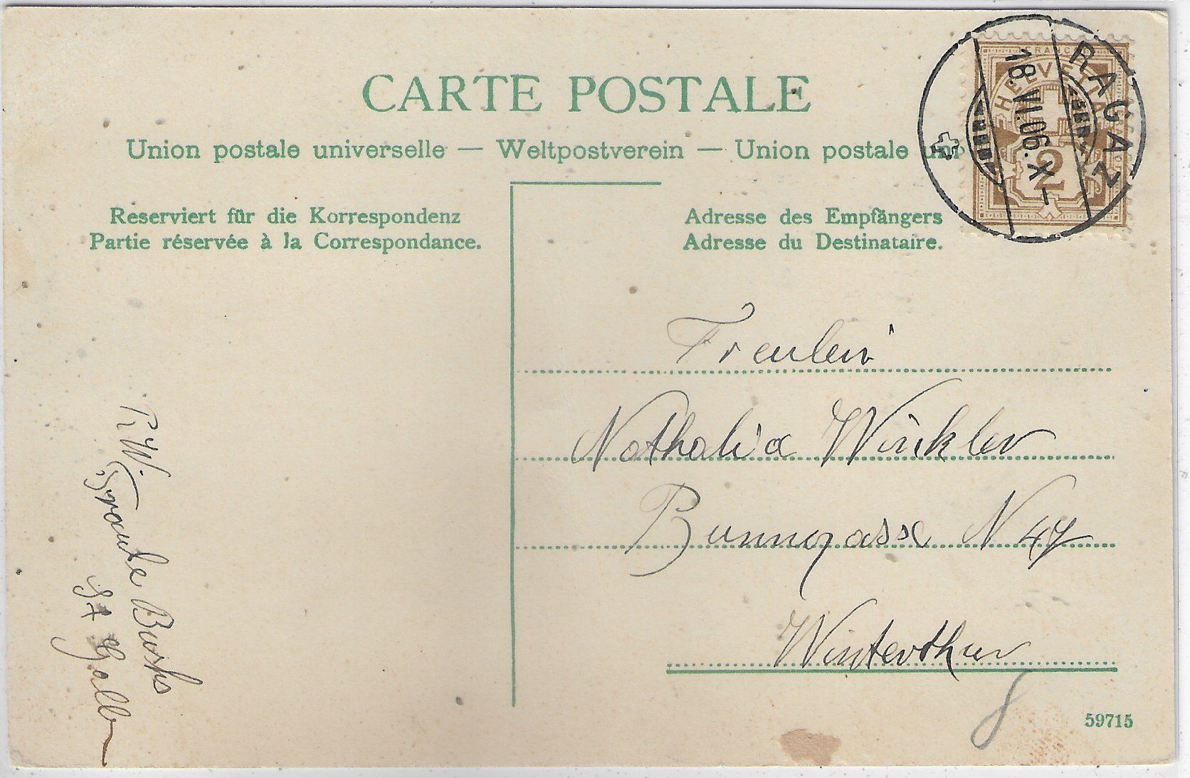 Cartes postales: Bad Ragaz - Generalansicht – D'occasion à Ettingen par Kartenplanet 1