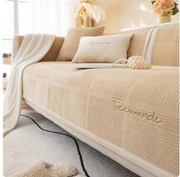 Beige Sofa-Abdeckung / Sofa-Bezug 110 x 160 cm - 223440