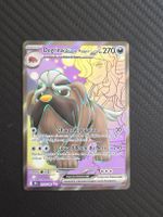 Pokémon - Dogrino EX de Pepper - DRI 218/182 - FR 🇫🇷