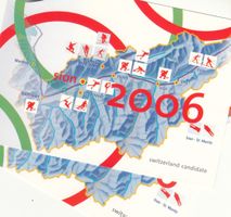 SGK PK 234 postfrisch und mit ET