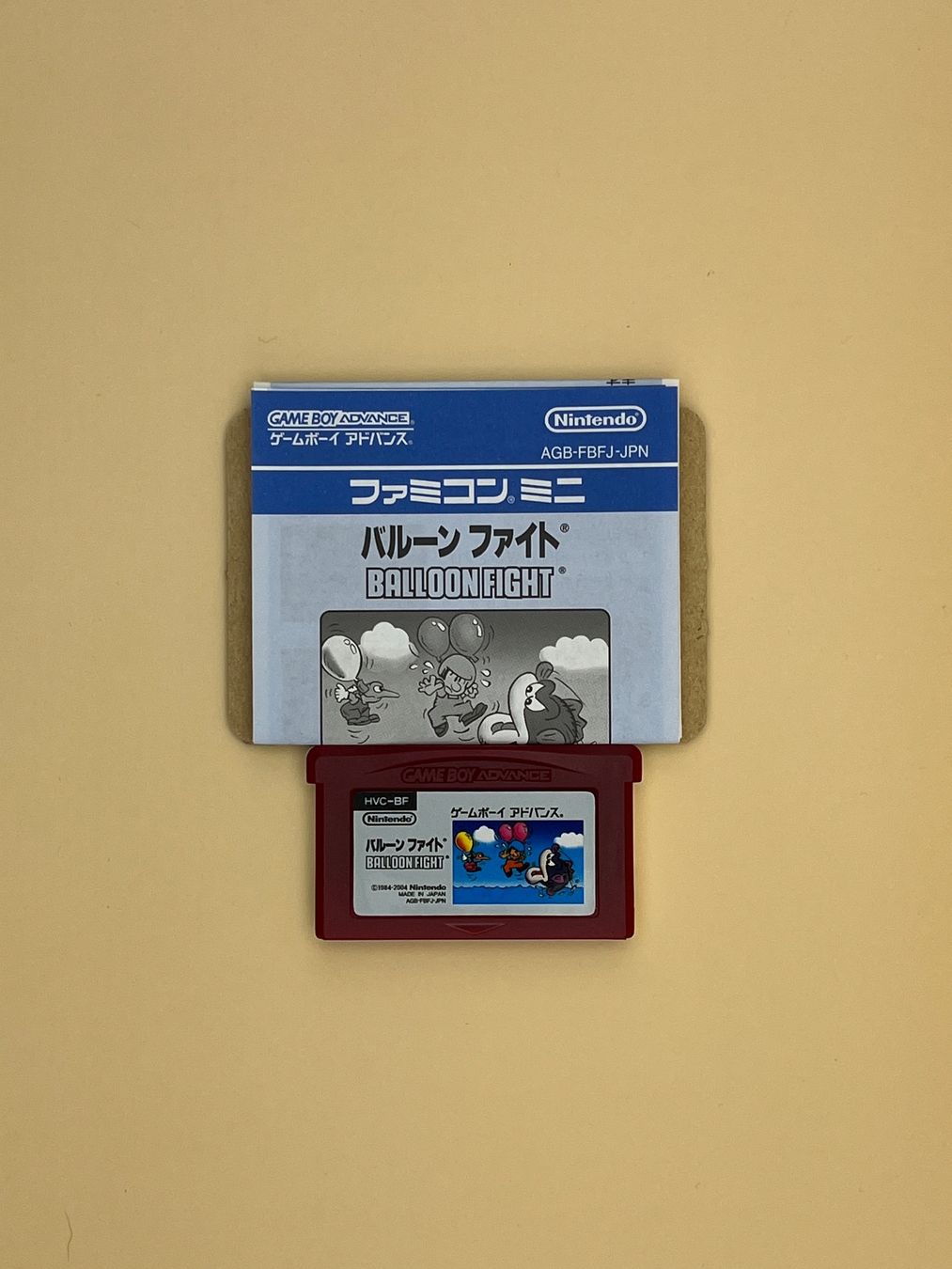 Nintendo Giochi: GBA / Balloon Fight / Famicom Mini Series – Usato da Kölliken venduto da sergesellsretro 3