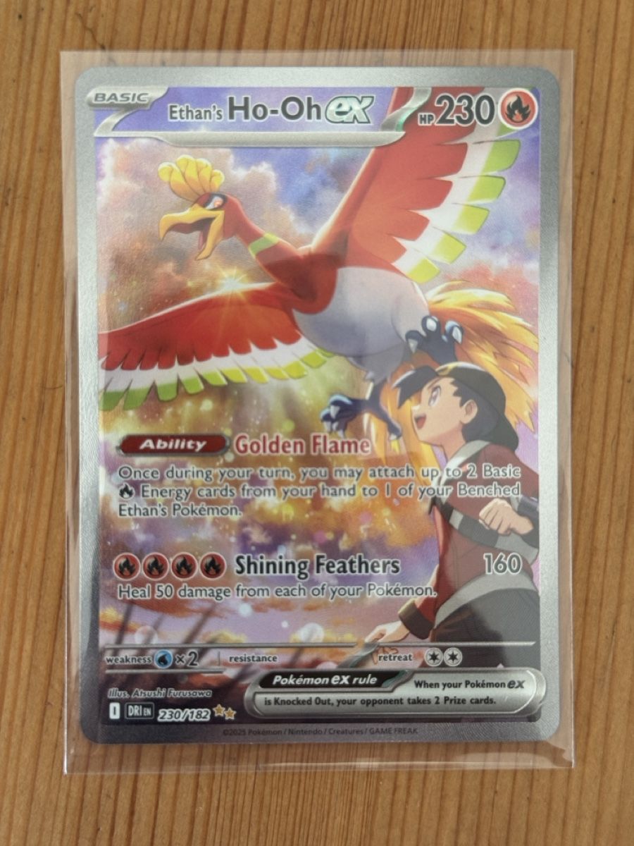 Pokémon Carte collezionabili: Ethans Ho-Oh DRI 230/182 Perfect Centering – Nuovo (secondo la descrizione) da Birsfelden venduto da 199_cb2k