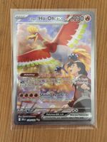 Ethans Ho-Oh DRI 230/182 Perfect Centering