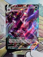 Pokémon TCG – Grimmsnarl VMAX (115/189) Darkness Ablaze