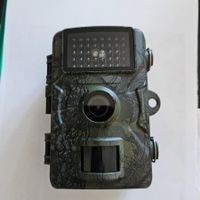 Wildkamera Jagdkamera Outdoor Kamera mit Infrarot-LEDs