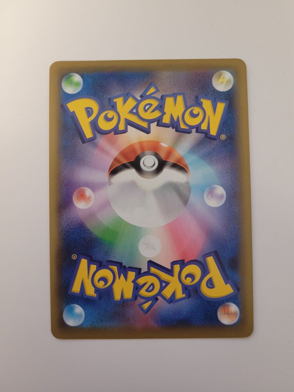 Pokémon Carte collezionabili: Pokemon TCG Dancer s8 114/100 SR JP – Usato da Münchenstein venduto da new_akiba_store 1