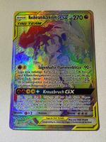 🔬✅ Pokémon Reshiram & Zekrom GX Tag Team 259/236 DE PL