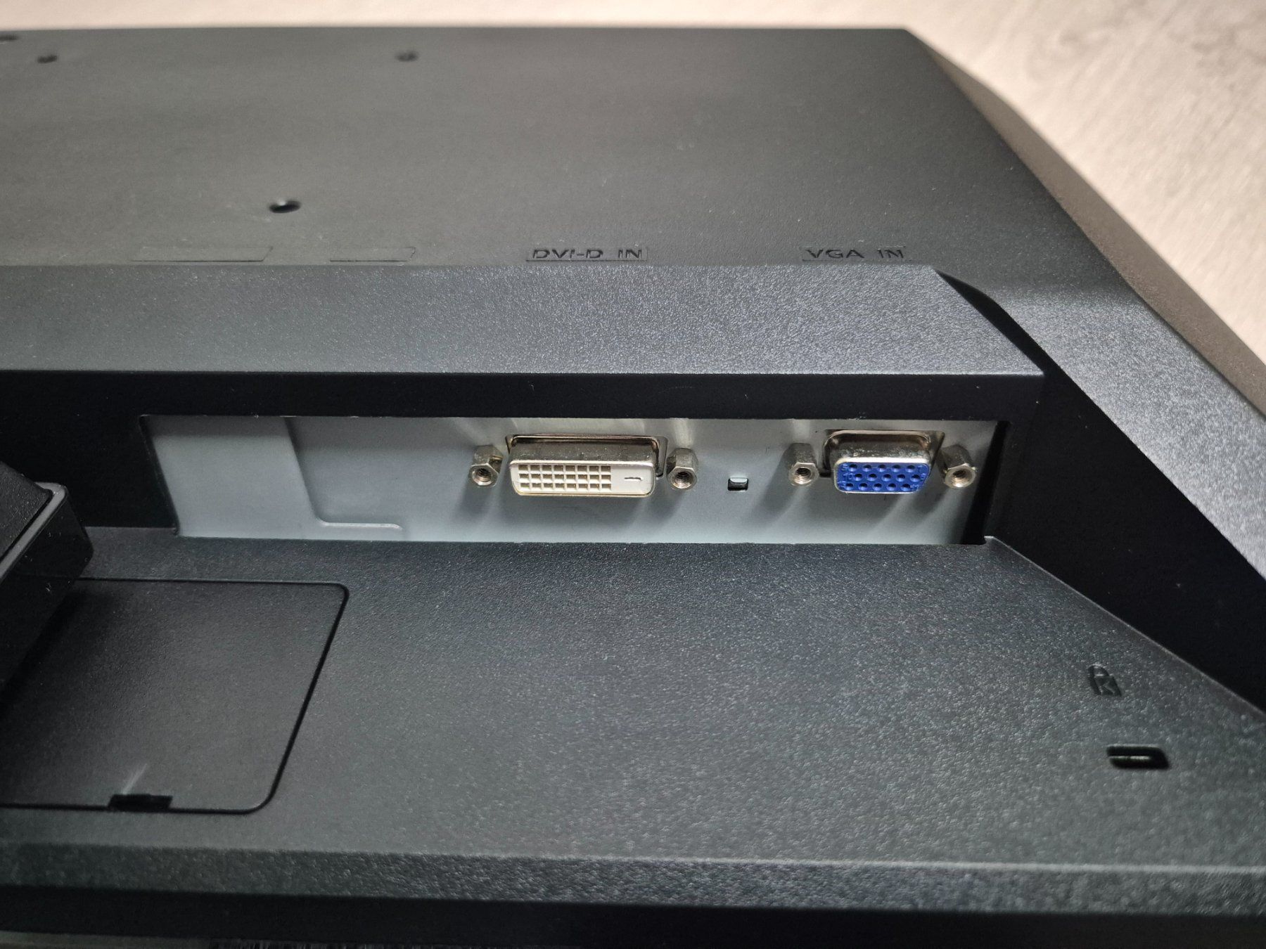 Acer Monitore: Acer Bildschirm P225HQL 22 Zoll – Gebraucht aus Gerlafingen von Takuta 2
