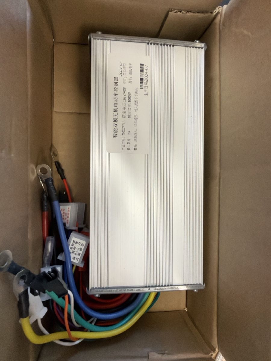 Componenti elettronici: Brushless Controller 36V 48V 1000W – Nuovo (secondo la descrizione) da Mönchaltorf venduto da ped_8yf2