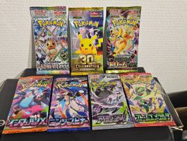 Pokemon japanese booster set with 30th celebration