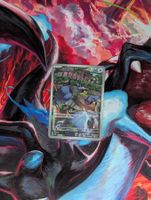 Pokemon Karte Rookidee (sv2P) 082/071 AR