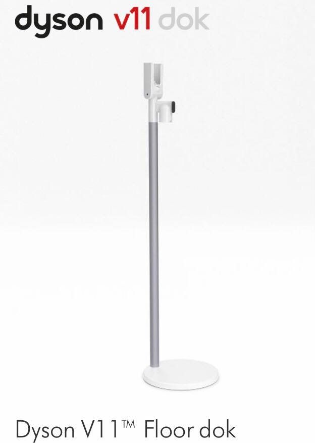 Docking station: Dyson Dock V11/ V15 Ladestation NEU – Nuovo e nell'imballaggio originale da Bottighofen venduto da syogar