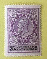 Briefmarken aus Belgien König Leopold II. Ungestempelt