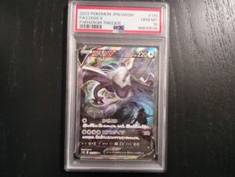 Pokemon Lugia Paradigm Trigger #110 JAP PSA 10 ab 1.-