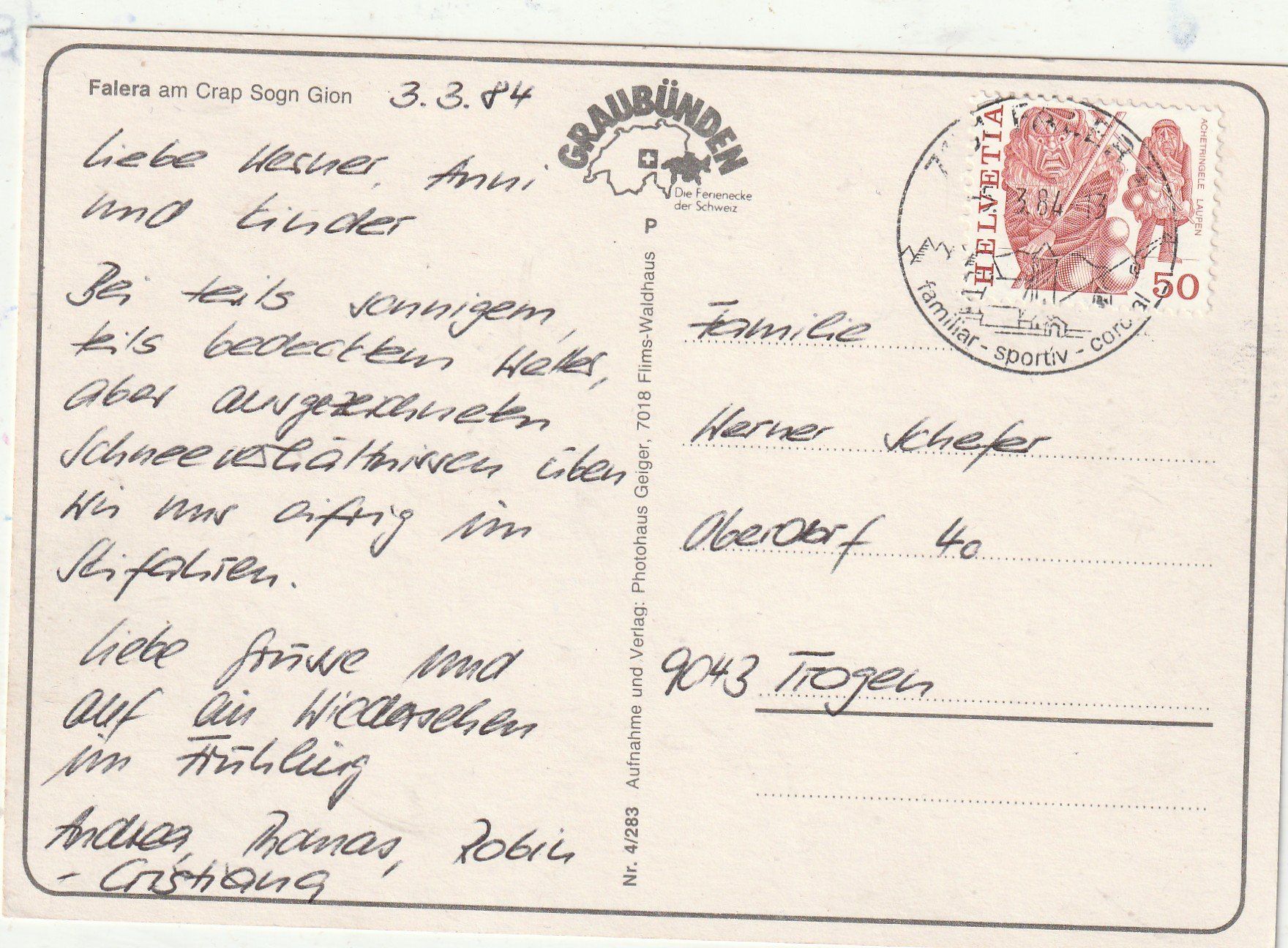 Cartoline postali: Falera MBK – Usato da Lumbrein venduto da made02 1