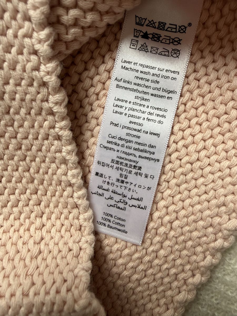 Petit Bateau Jacken & Mäntel: Petit Bateau Strickjacke 3M Neu – Neu (gemäss Beschreibung) aus Zürich von WomenMenKidsClothes 2