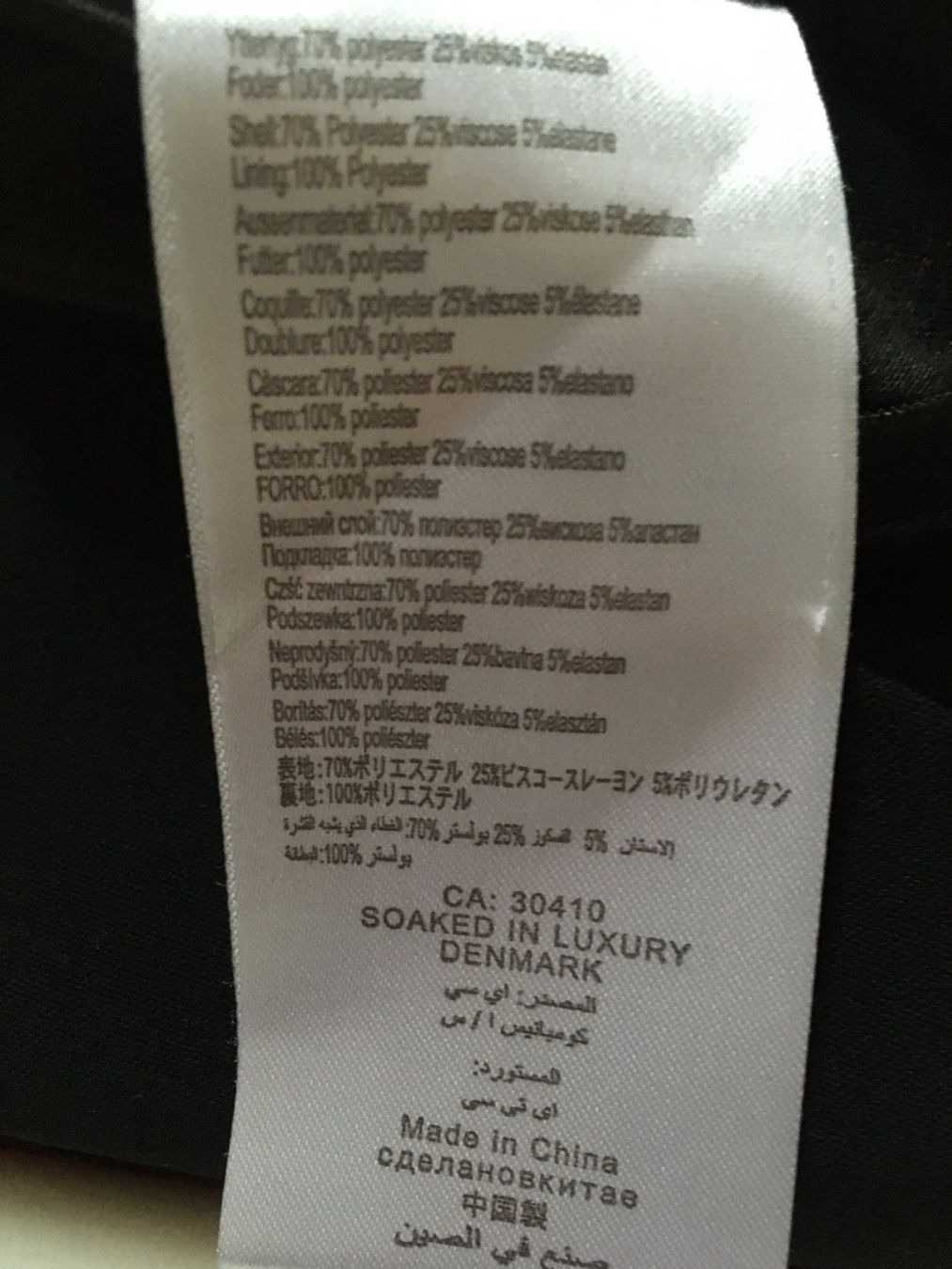 Vestiti: SOAKED IN LUXURY Kleid Gr. M – Usato da Muotathal venduto da robin40 6