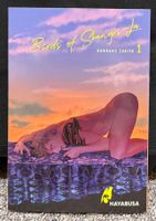 BL Manga: Birds of Shangri-La 1-3