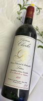 Chateau Clarke Baron Edmond de Rothschild Listrac 1979