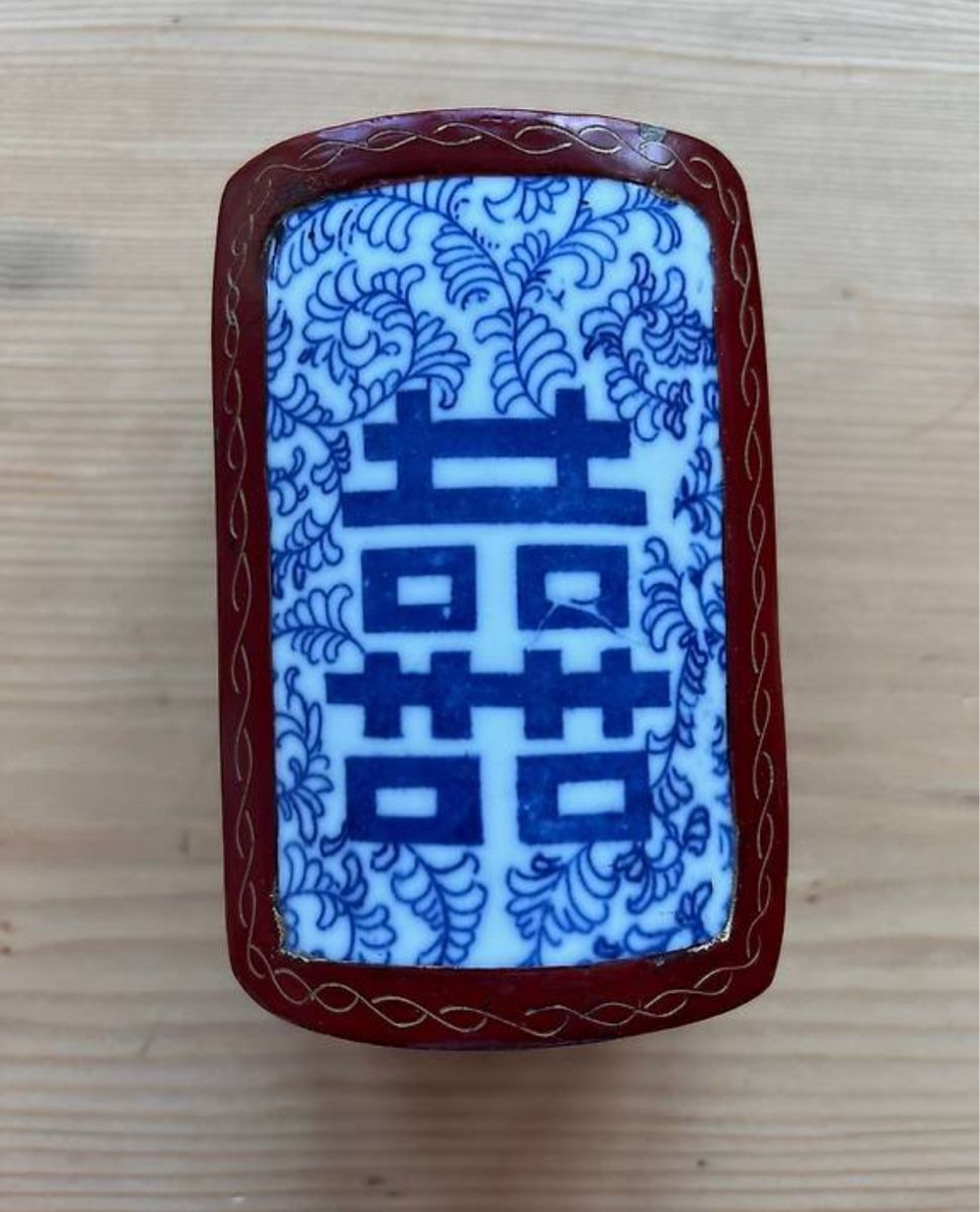 Tutte le decorazioni: Chinesische Schatulle Doppeltes Glück – Usato da Zürich venduto da han_g27s