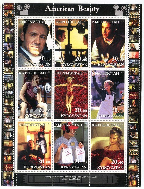 Tutti i francobolli: Block "American Beauty". Kirgisistan. – Nuovo e nell'imballaggio originale da Basel venduto da Butsch5