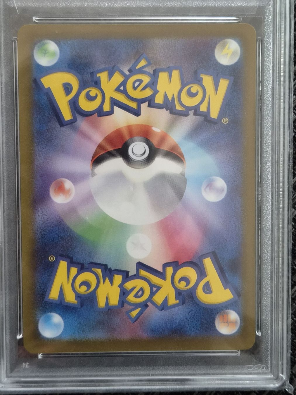 Pokémon Carte collezionabili: 3 Pokemon Karten PSA 10 Venusaur Charizard Blastoise seq. Nr – Nuovo (secondo la descrizione) da Wattwil venduto da xGamePlayElite 3