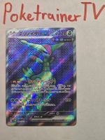 Iron Leaves ex SR 084/071 SV5M Pokémon Japan