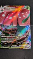 🇨🇳 Venusaur VMAX Illustration Rare Pokémon