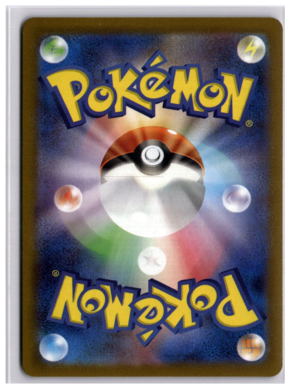 Pokémon Carte collezionabili: Eiscue (SV2P 074) AR – Nuovo (secondo la descrizione) da Andwil TG venduto da Artrarecards_Etter 1