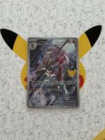 Lycanroc 138/128 Full Art