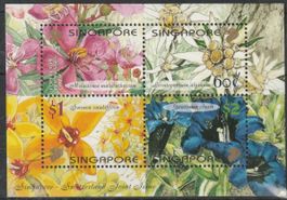 Gemeinschaftsausgabe CH-SP 2001, Block ** aus Singapour