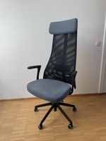 Ikea Stuhl (Bürostuhl) Top Zustand Järvfjället