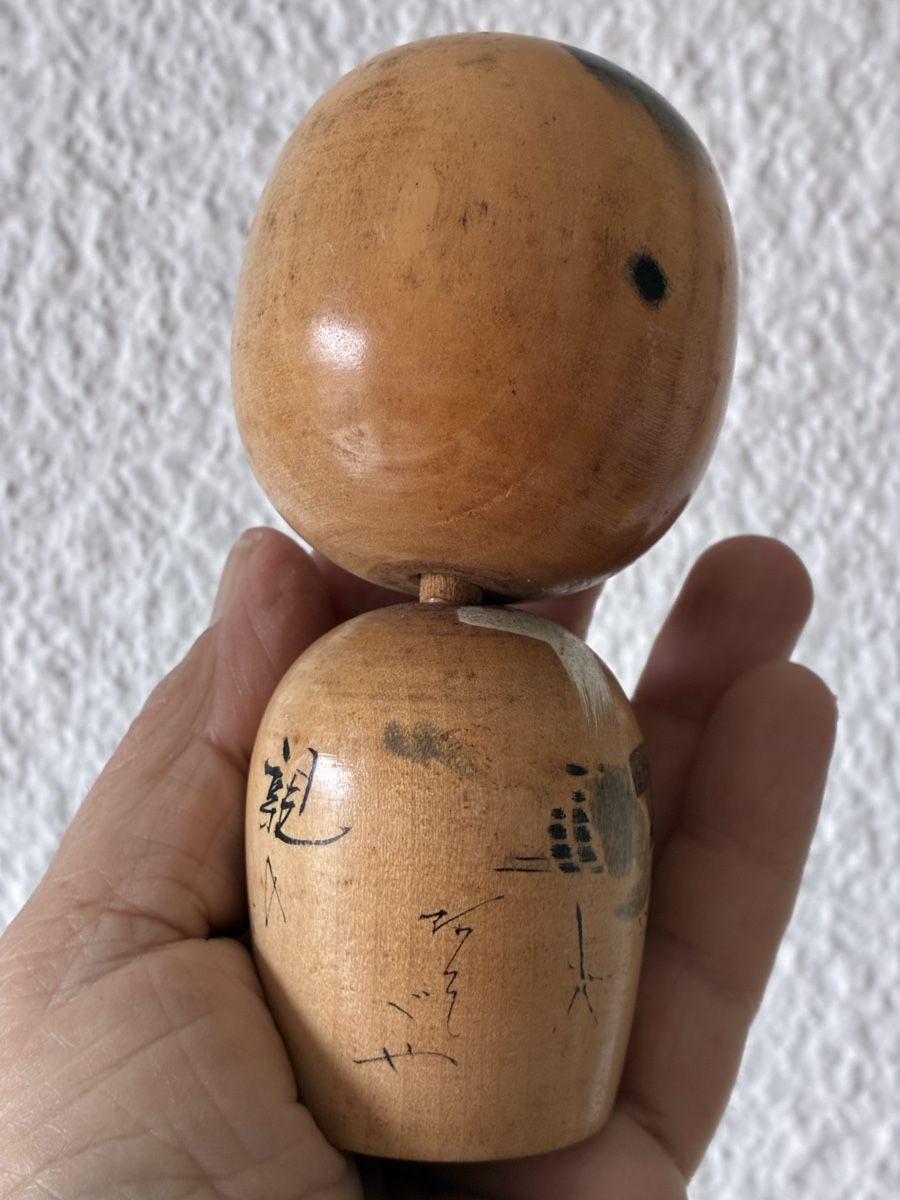 Statuette: Japon kokeshi doll puppet vintage – Usato da St-Aubin-Sauges venduto da asianart 1