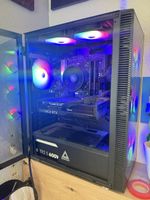 Gaming-PC mit RTX 4070 SUPER