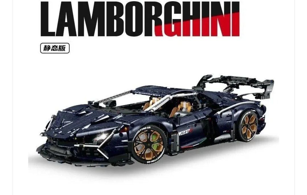 Kit di costruzioni: Technic Lamborghini Action mit 4106 Teilen – Nuovo e nell'imballaggio originale da Kaltbrunn venduto da simon0731 8