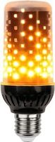 Fire Lampe, Partylampe