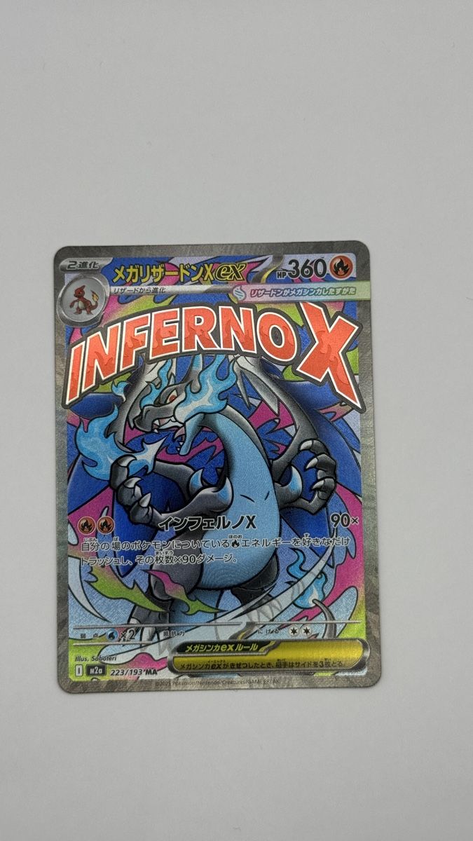 Pokémon Carte collezionabili: Mega Charizard Inferno 223/193 – Usato da Belprahon venduto da Rob_ain