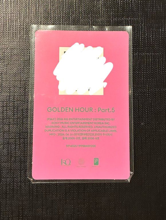 Cartes à collectionner: ATEEZ - Yunho – D'occasion à Uster par ali_mp6n 1