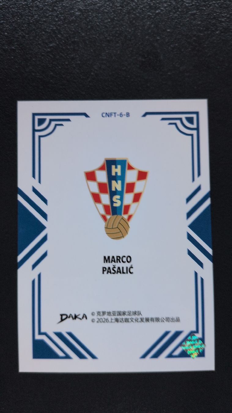 Topps Carte collezionabili: Marco Pasalic Daka Croatia 2026 – Nuovo (secondo la descrizione) da Riddes venduto da marioCro16 1