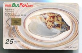 Telefonkarte "Muscheln". Bulgarien.