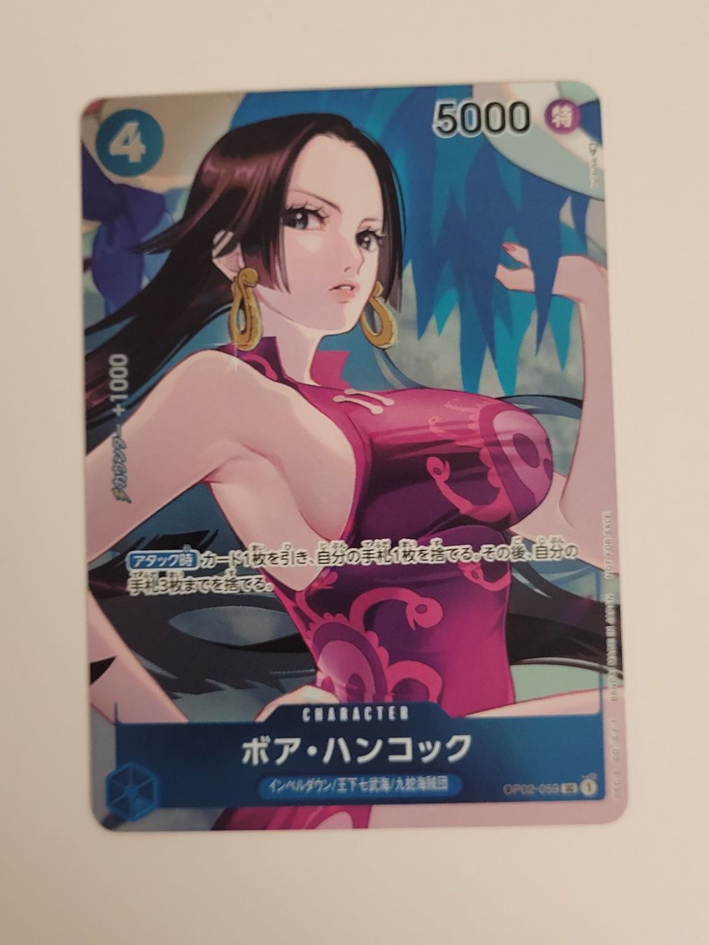 Bandai Carte collezionabili: One Piece TCG Boa Hancock OP02-059 Alt Art Parallel JP – Usato da Münchenstein venduto da new_akiba_store