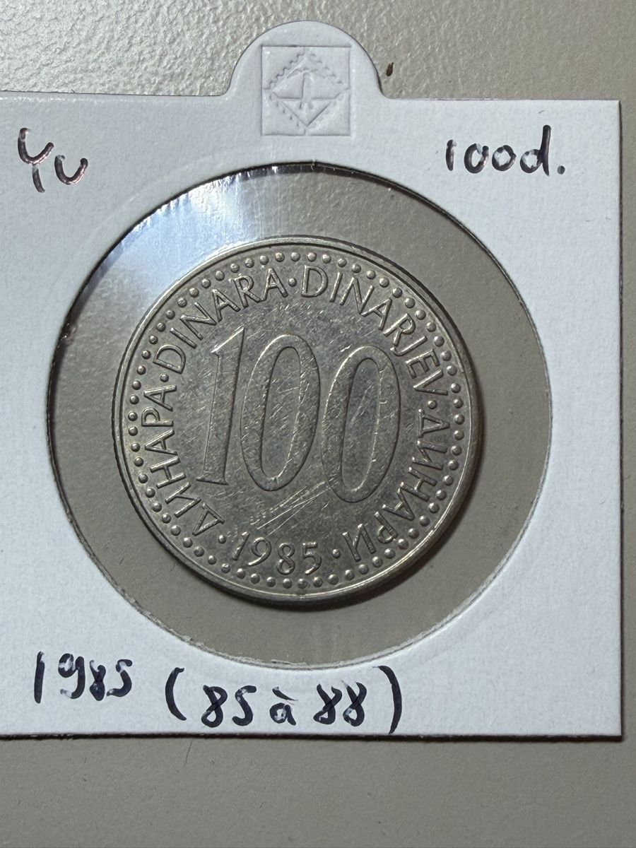 Tutti le monete: Yougoslavie - 100 dinars - 1985 – Usato da Payerne venduto da Mike1682