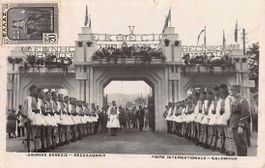 Foire internationale SALONIKI 1920 - seltene Festkarte !!!