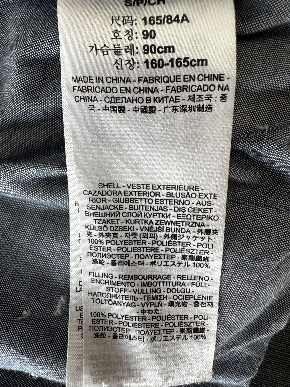 Levi's Giacche: Levis Jacke S – Usato da Liestal venduto da Ballybs 3
