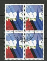 1991 Nr. 806 4er-Block ET Bern