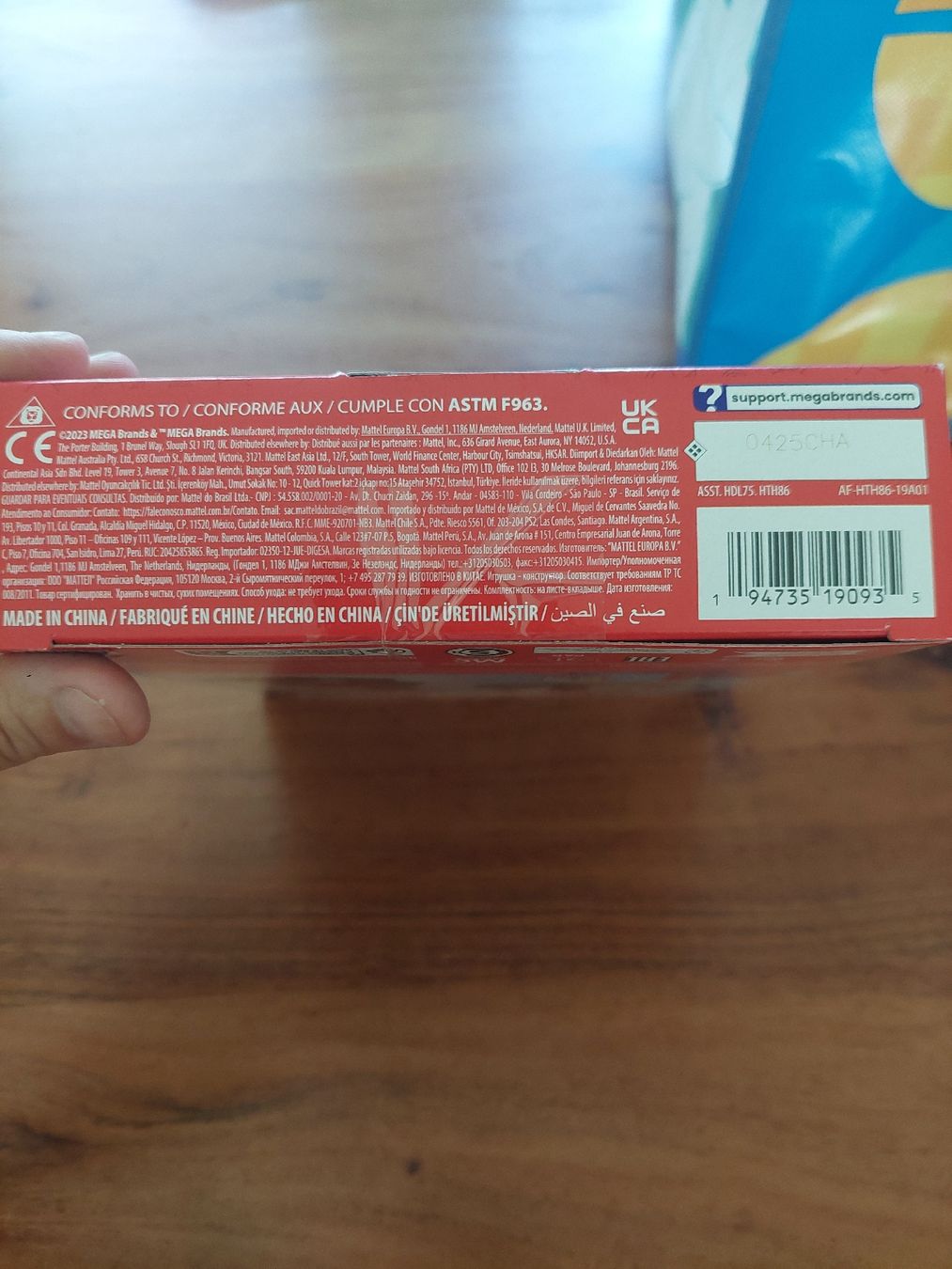 Mattel Baukästen: Mega Pokémon Charmander's Fire-type Spim – Neu und originalverpackt aus Sissach von zwwerg 2